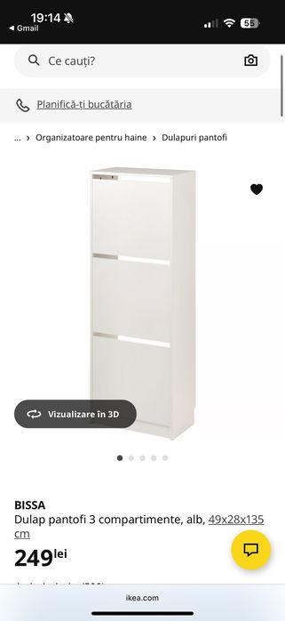 Pantofar IKEA, 3 compartimente, alb, 49x28x135 cm