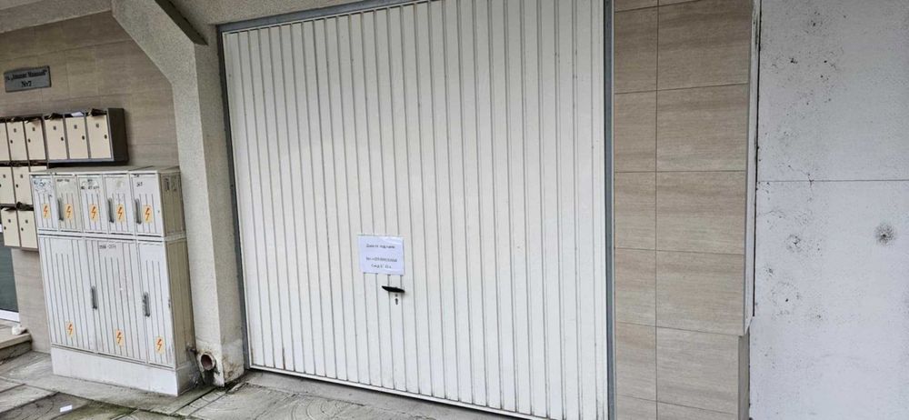 Гараж под наем Гранд Мол Варна