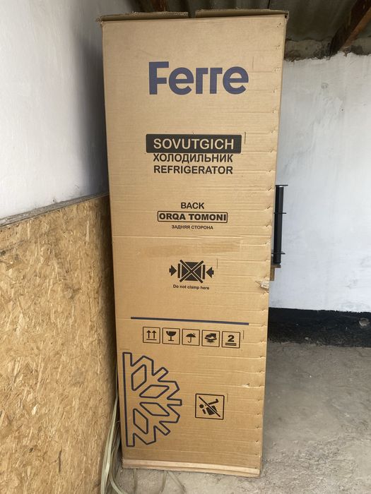 LG Ferre  белый