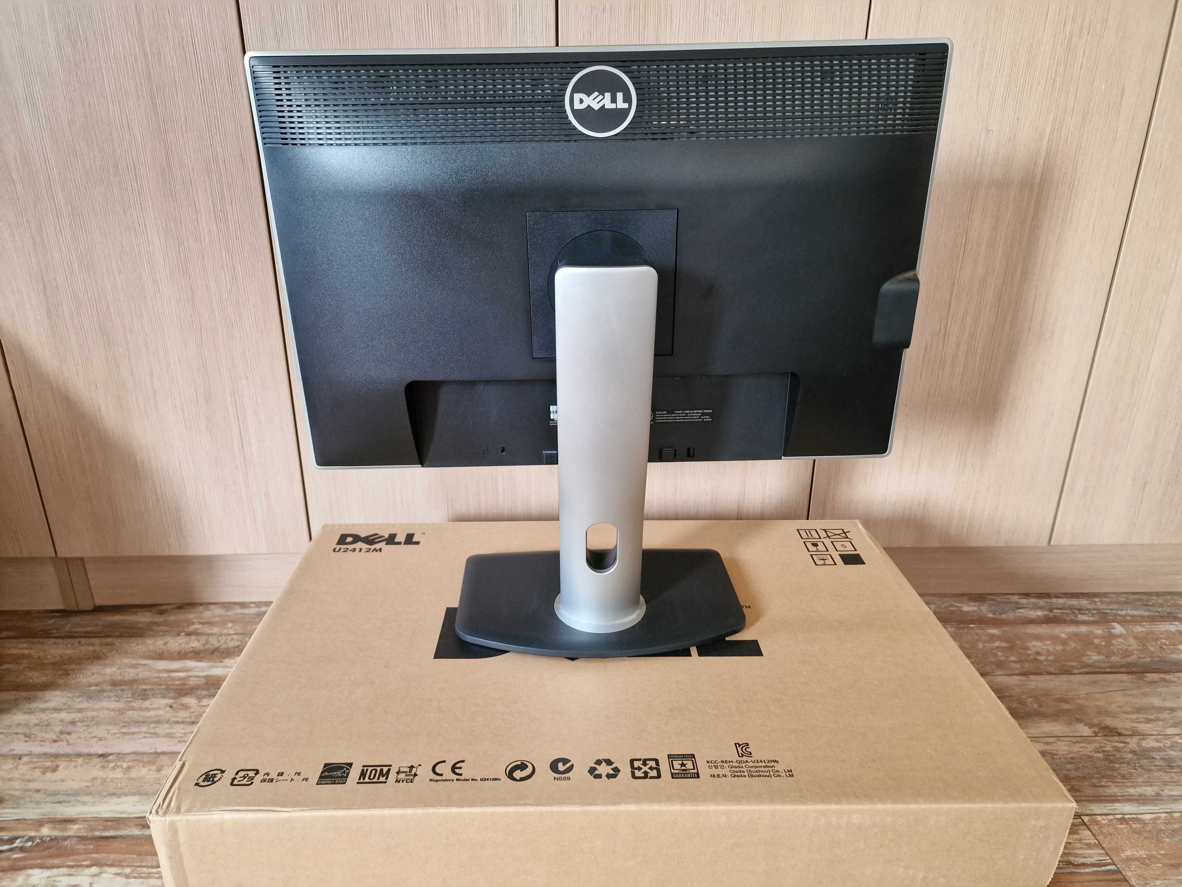 Монитор Dell UltraSharp 2412M 24" Widescreen IPS (формат 16:10)
