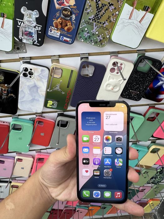 Iphone 12 pro 256gb