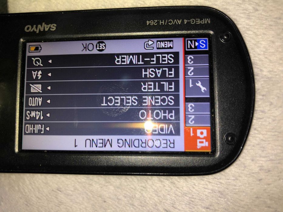 Видеокамера Sanyo Xacti VPC-CG100