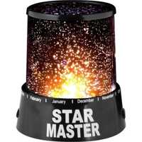 Lampa de Veghe Proiector Stele - Star Master cu 1001 de Stelute