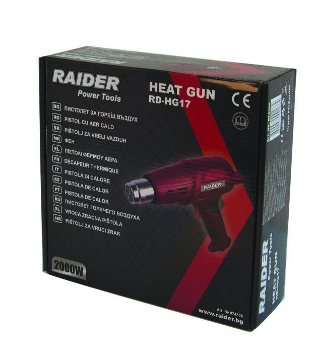 Пистолет за горещ въздух 2000W, 2 степ., RAIDER RD-HG17