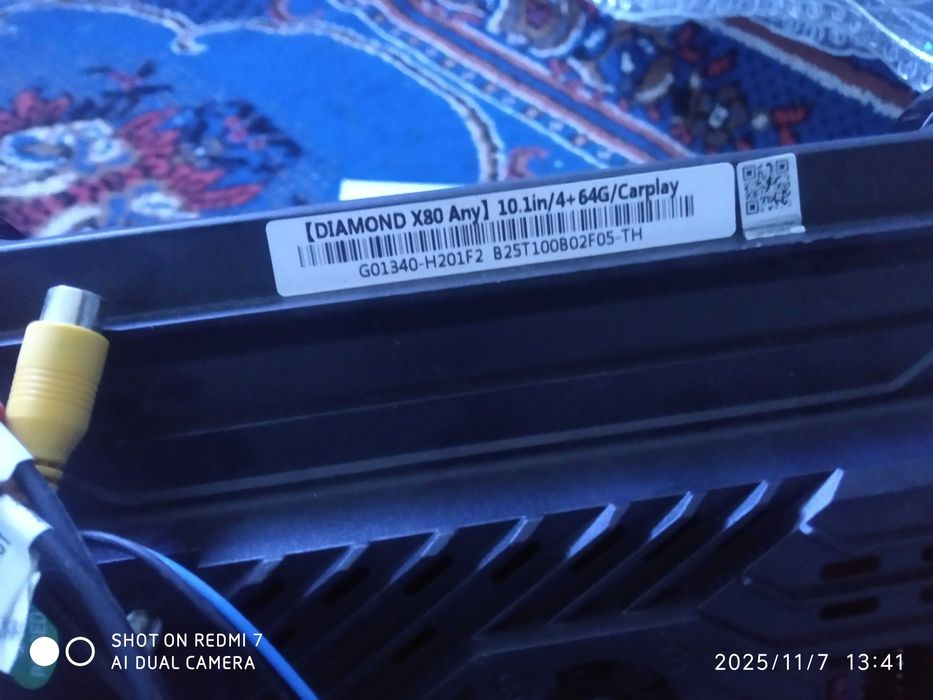 Diamond monitor mashinaga