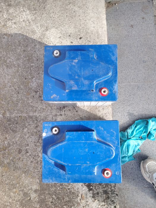 Тягови акомулатори