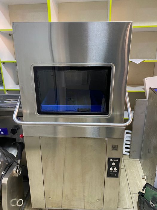 Посудомоечная машина