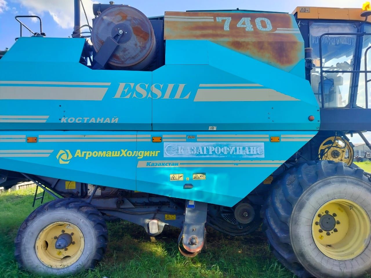 Продам Есиль 740
