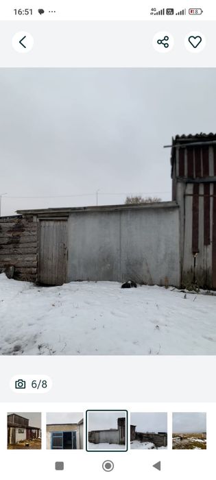 Продаётся дом уй сатылады