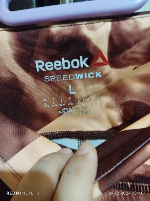 Клин Рийбок Reebok