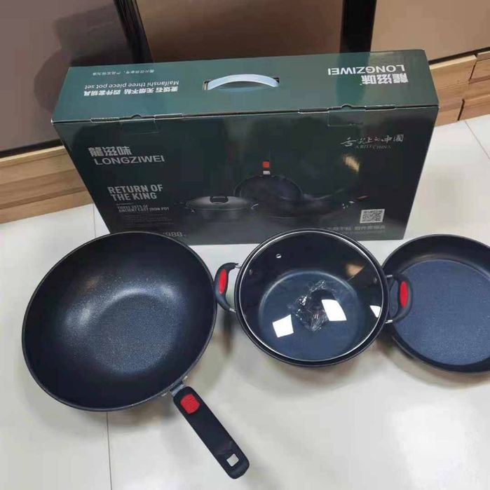 Казан набор 3 в 1. Китай. Подарочный набор
3 в 1. Алюминий 
Китай

190