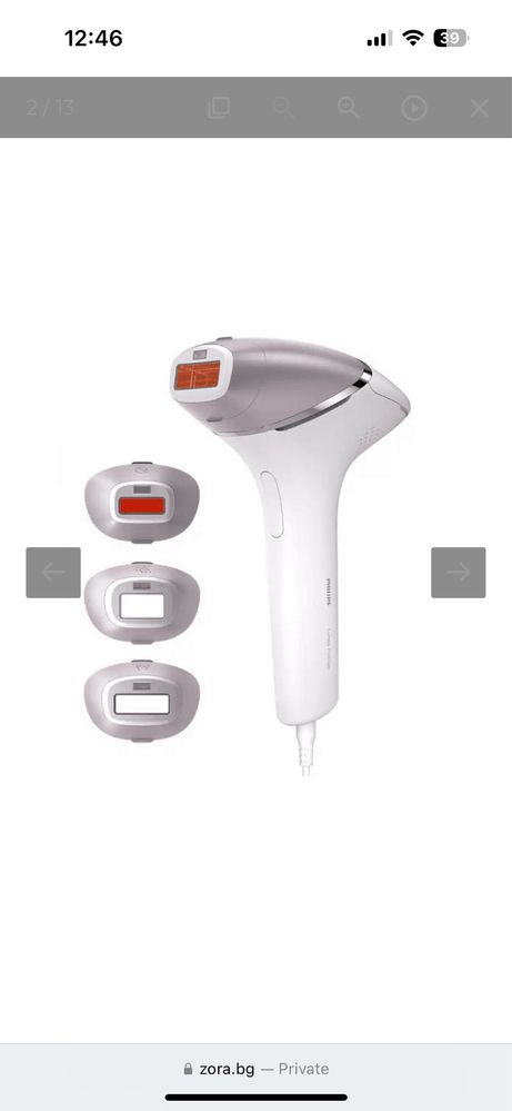 Фотоепилатор Philips Lumea BRI 947