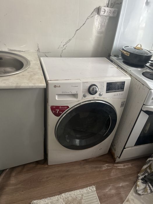 Стральное машина