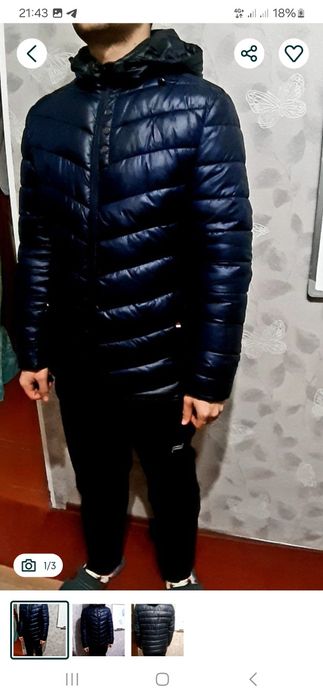 Куртка пуховик на  мальчика школьника  размер 42-44