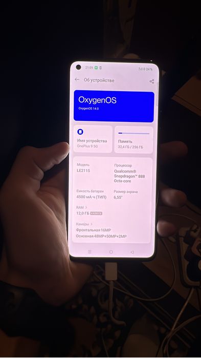 Смартфон one plus 9 256 ggb