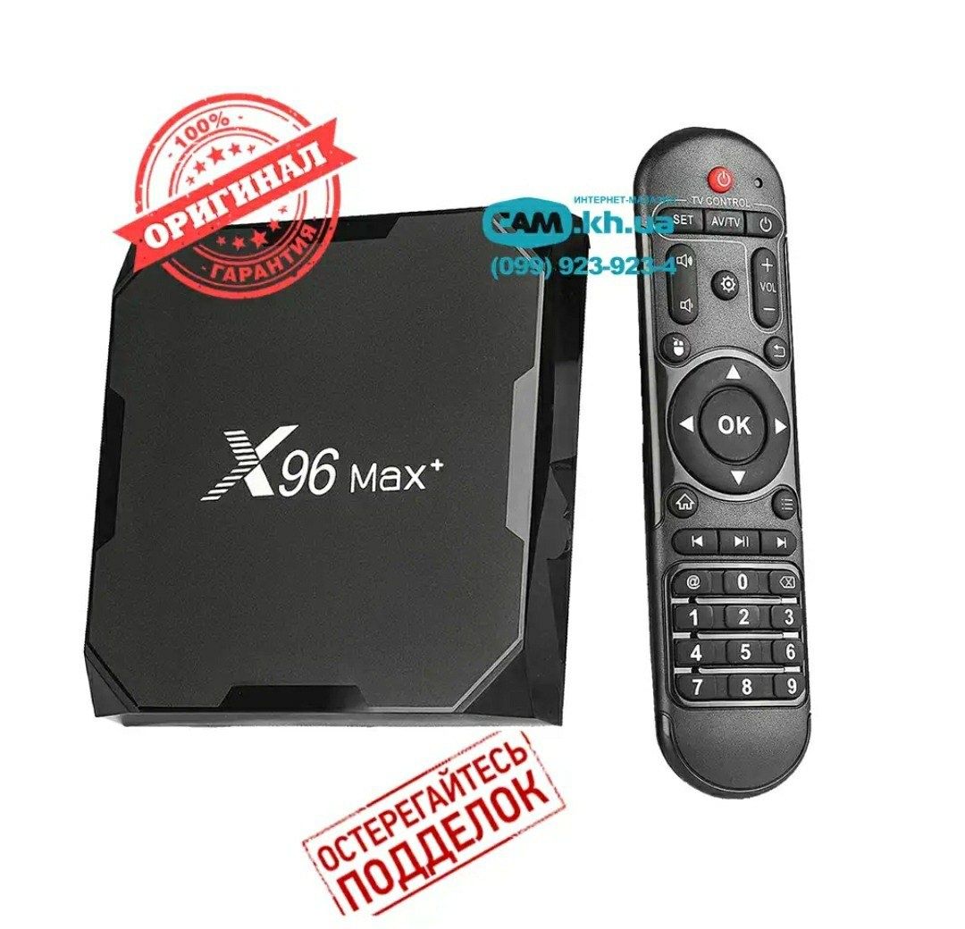 X96Maxplus 2/16 4/32 4/64 smart тв приставка