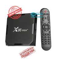 X96Maxplus 2/16 4/32 4/64 smart тв приставка