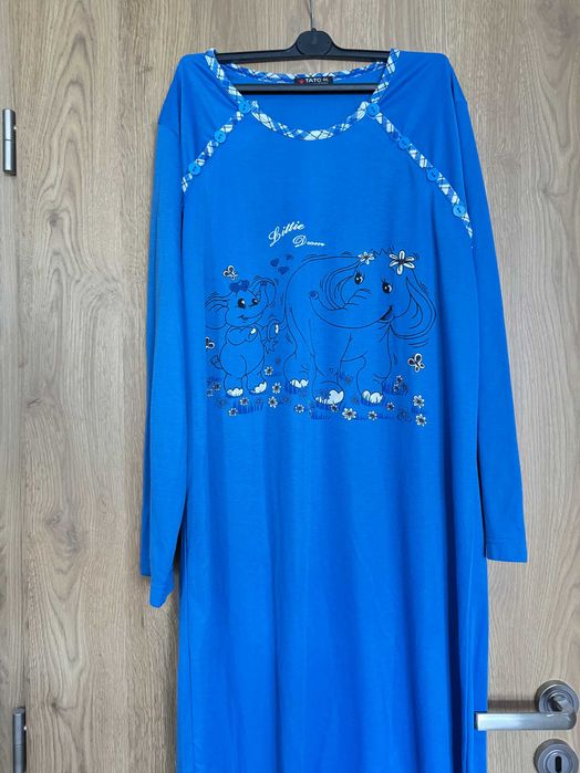 Нощници и дрехи за бременни