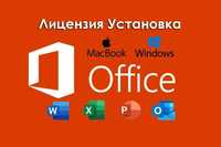 Программист на Выезд! Установка программ на Макбук Windows Photoshop