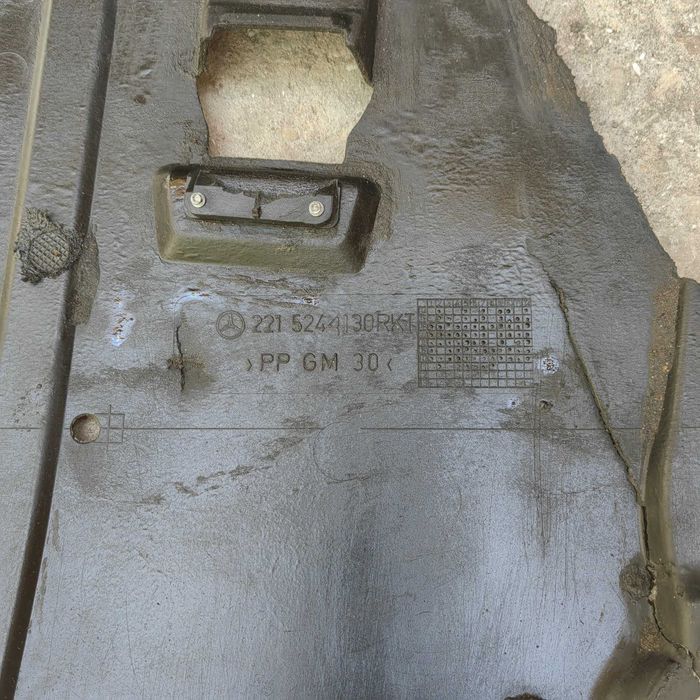 Кора под двигател за Mercedes-Benz S-Class Sedan (W221) 2005 - 2013