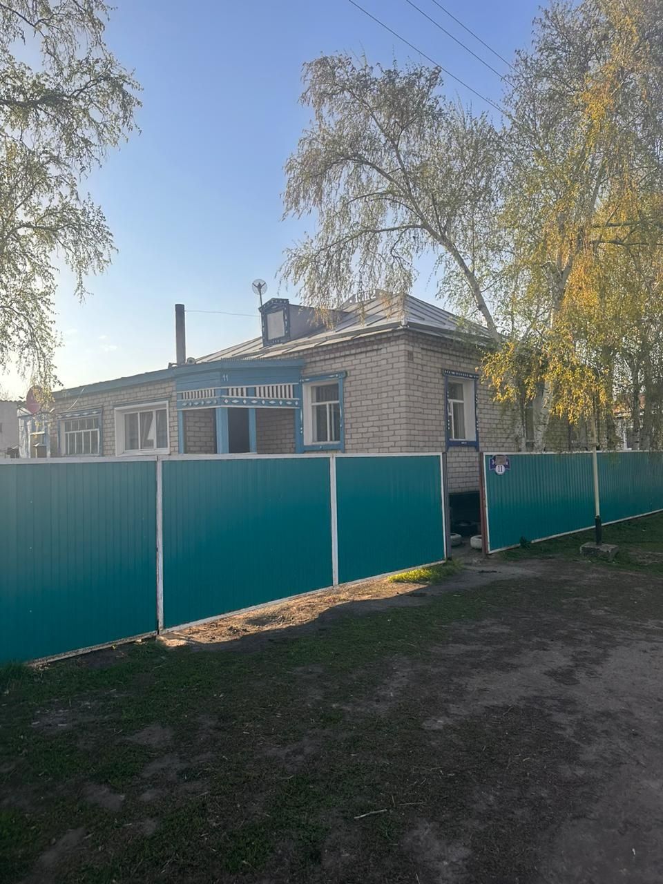 Продам частный дом