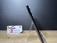 Samsung Galaxy S22 Ultra 256Gb Phantom Black