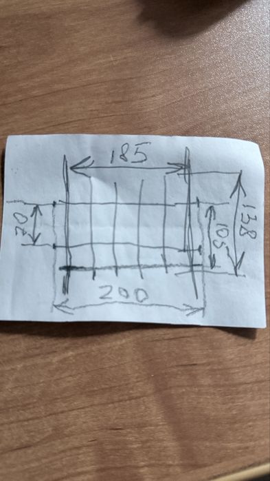 Продам решетку оконную