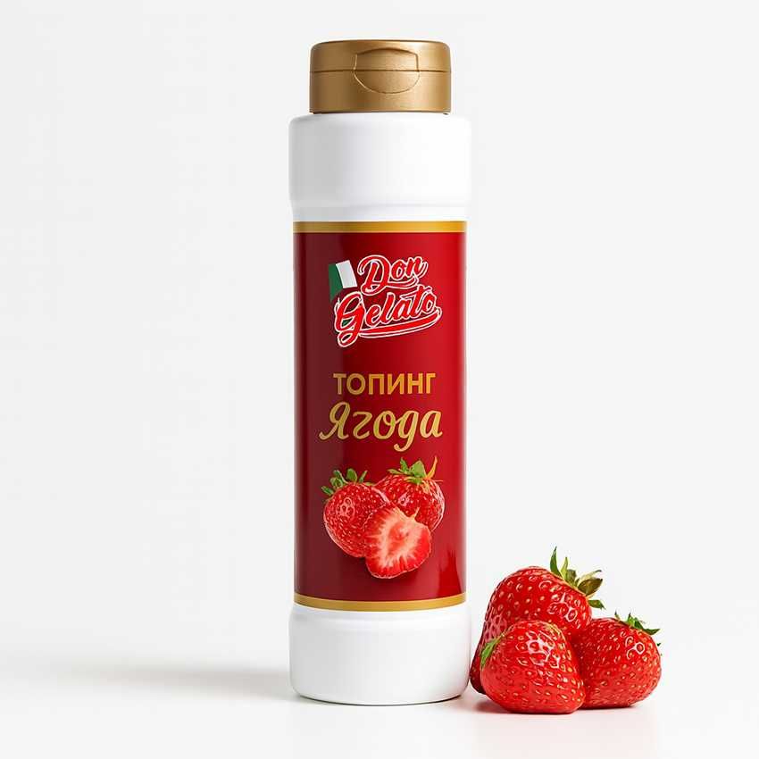 Топинги Don Gelato Classic – 10 вкуса | 975 г HoReCa