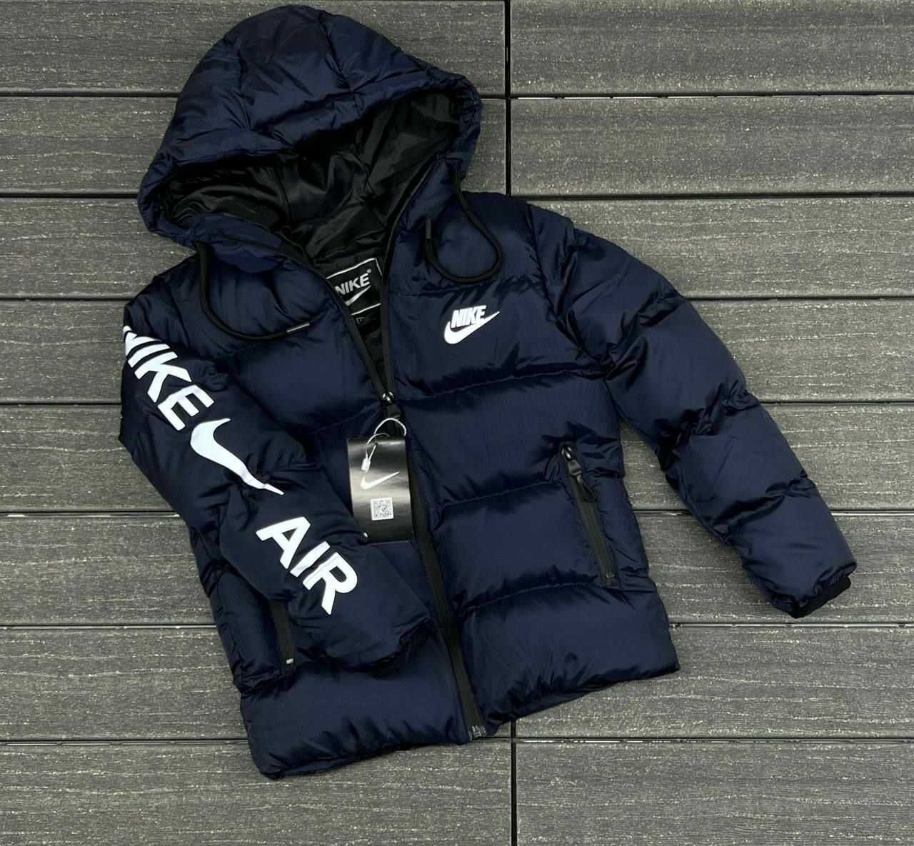 Geaca toamna/iarna unisex Nike