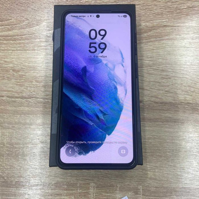 Сотовый телефон Samsung Galaxy S21 5G 128Gb / sk151068