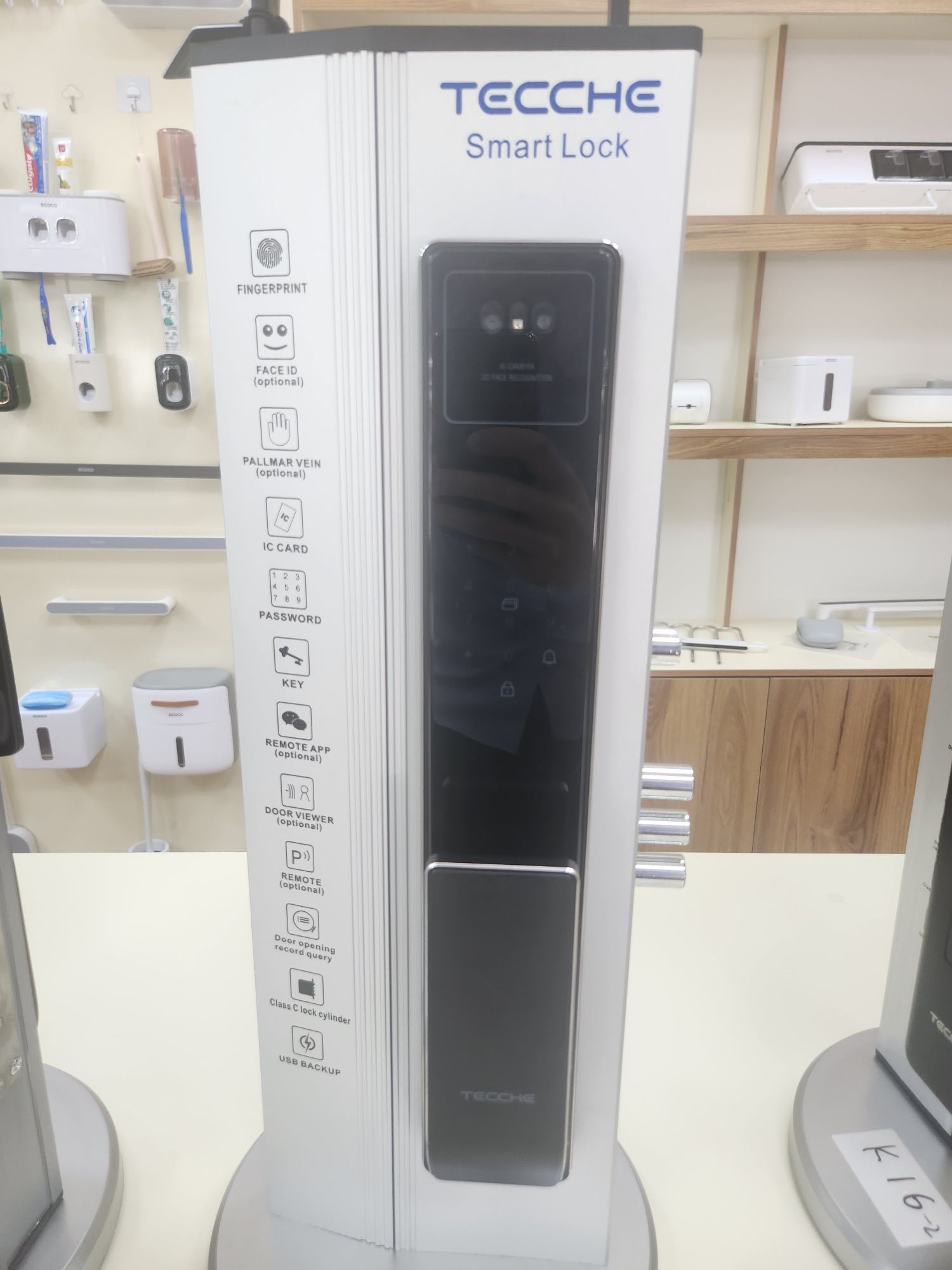 Eshik uchun aqlli smart qulflar. Умные замки.