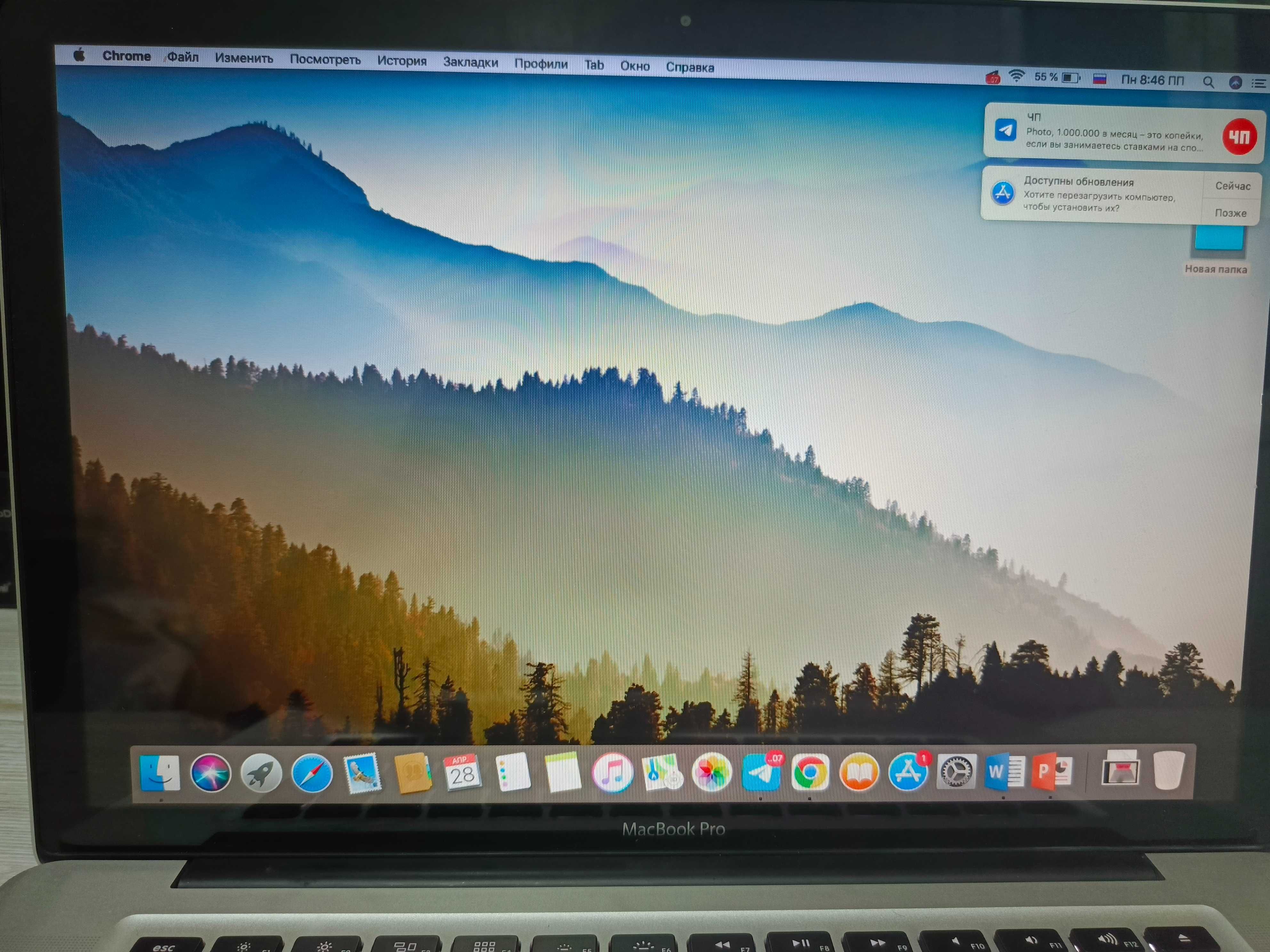 Продается Macbook A1286 (15")