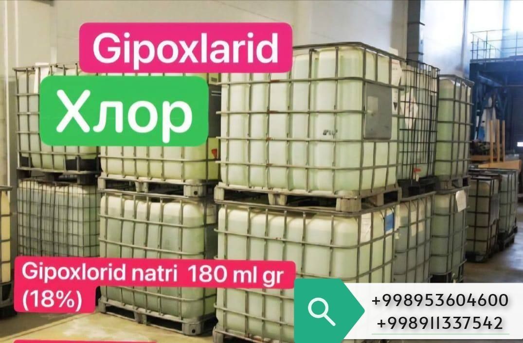 Xlor kotta Partiyaga zakaz olamiz bemalol aloqaga chiqila dastavka bor