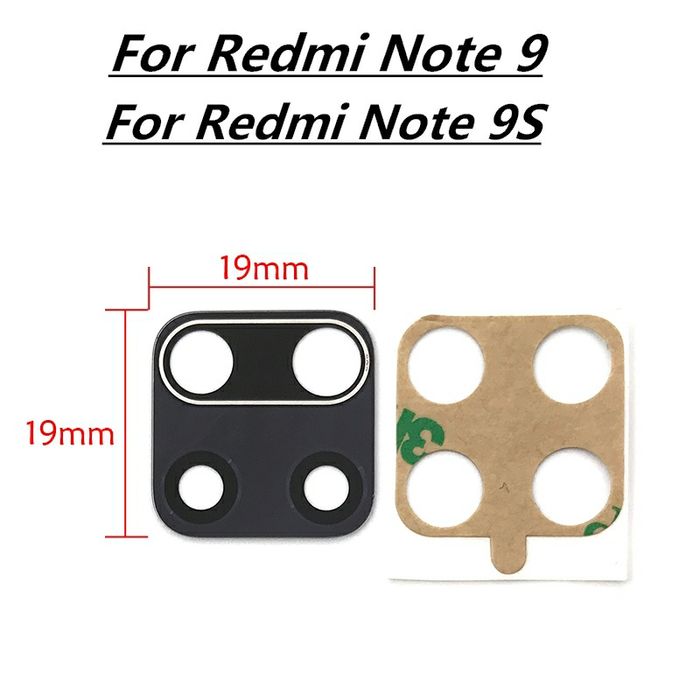 За Xiaomi Redmi Note 9 и 9S стъкло за задна камера.