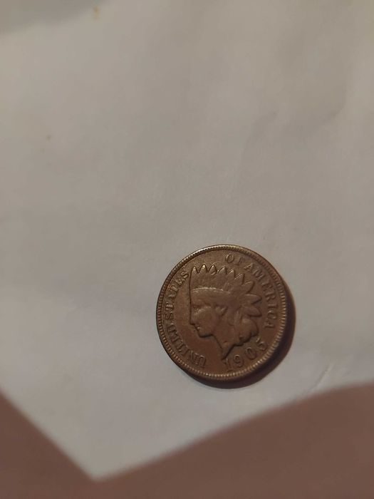 Стара монята 1905 г