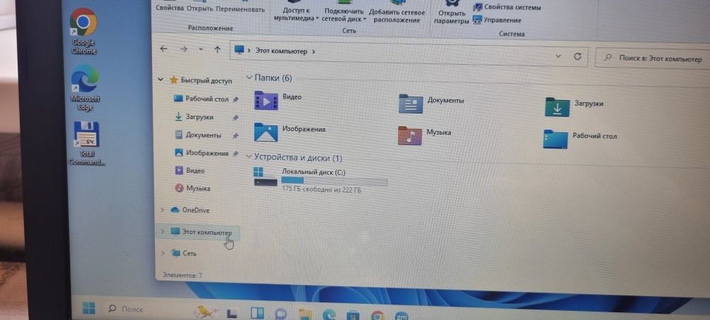 Ноутбук Hp core i3/6 .video 2 gb .новый ssd 240gb. Ddr4 8gb