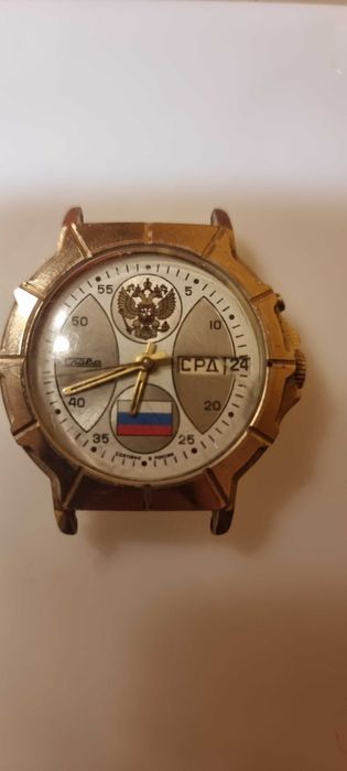 Руски часовник,,Слава"