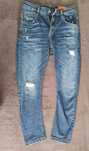 Продавам мъжки дънки Pause Jeans