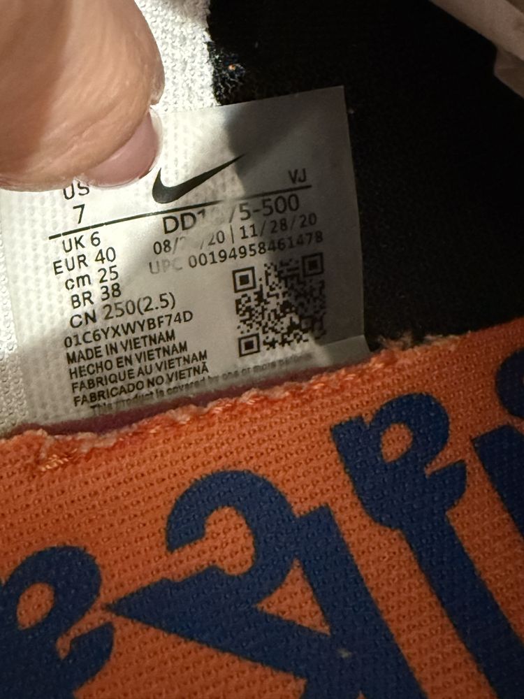 Nike vaporwaffle sacai