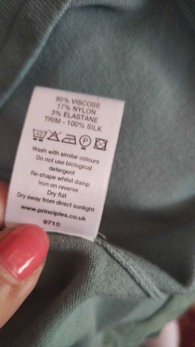 Compleu, set dama, de vara, marimea M