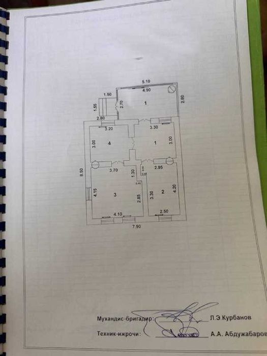 ул.Шовкат махалля Уйсозлар Oxbridge School Участок 4сот 4ком Фасад 20м