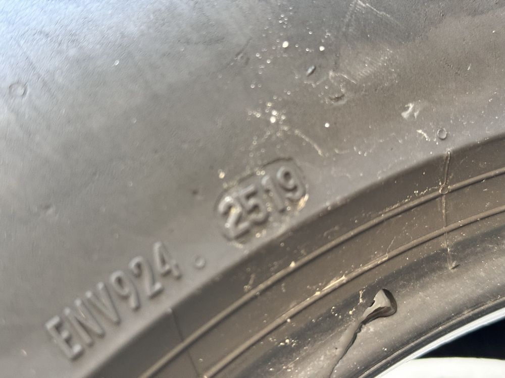 225/55/R17 Pirelli Cintorato P7 4бр летни