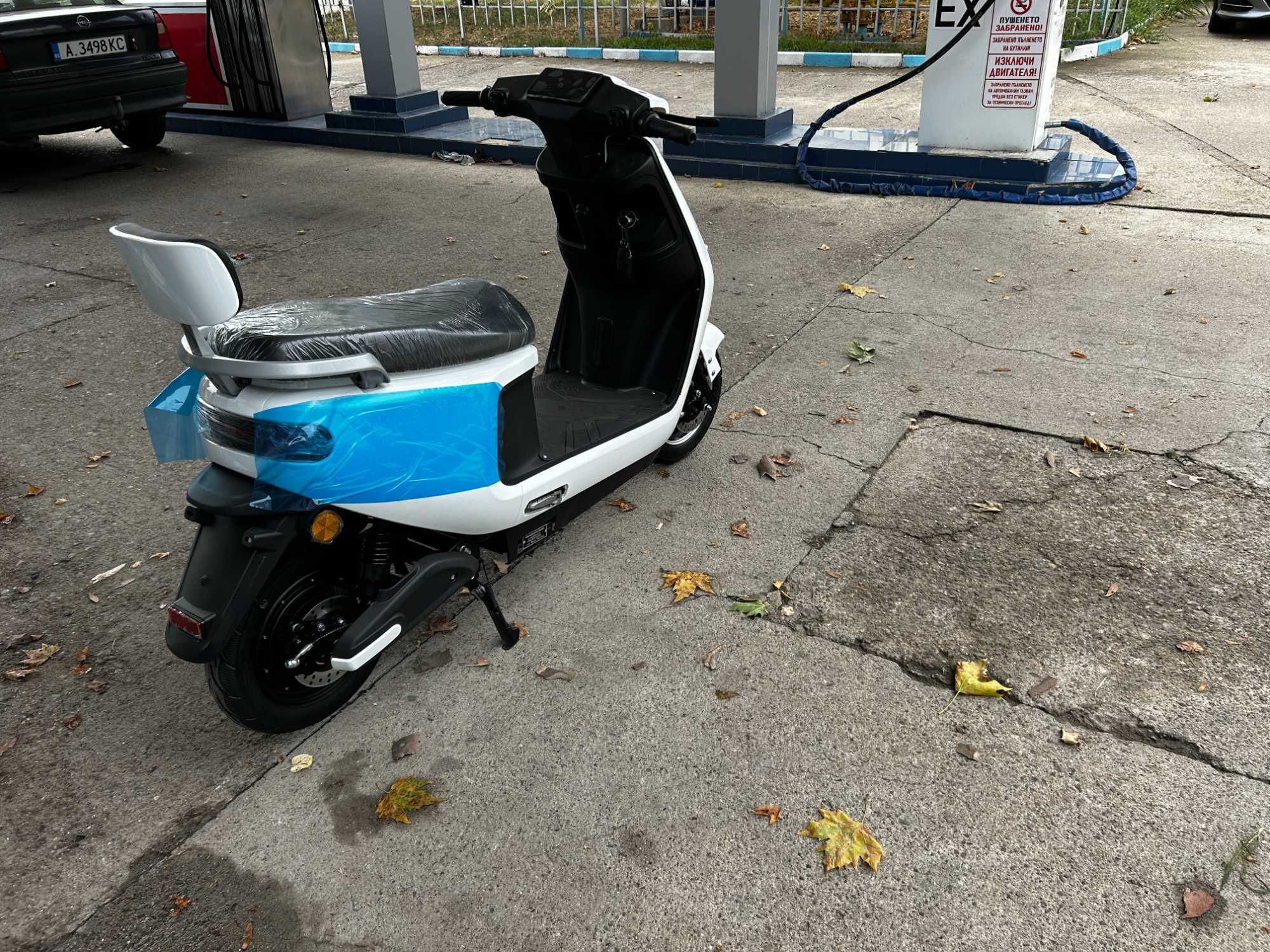 Скутер електрически 1500 W