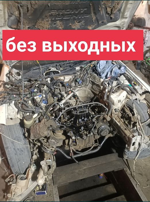 Ремонт авто, мелкосрочный ремонт, ходовой части, сварочные работы