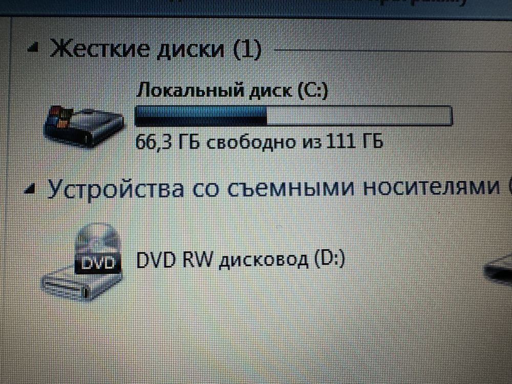 В РАБОЧЕМ состоянии Ноутбук Asus X51RL/Асус