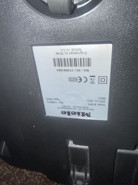 Ръчна прахосмукачкa Miele Boost CX1