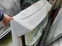 Haion geam eleron subaru forester sj