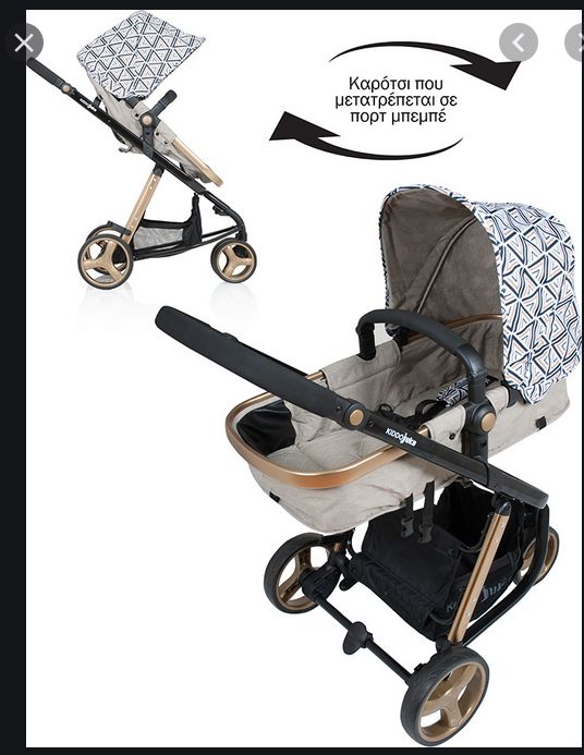 Kiddo Juke  детска количка 2 в 1 + подараци