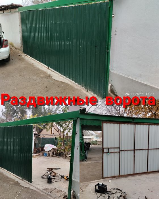 Муж на час, мастер по ремонту в быту.