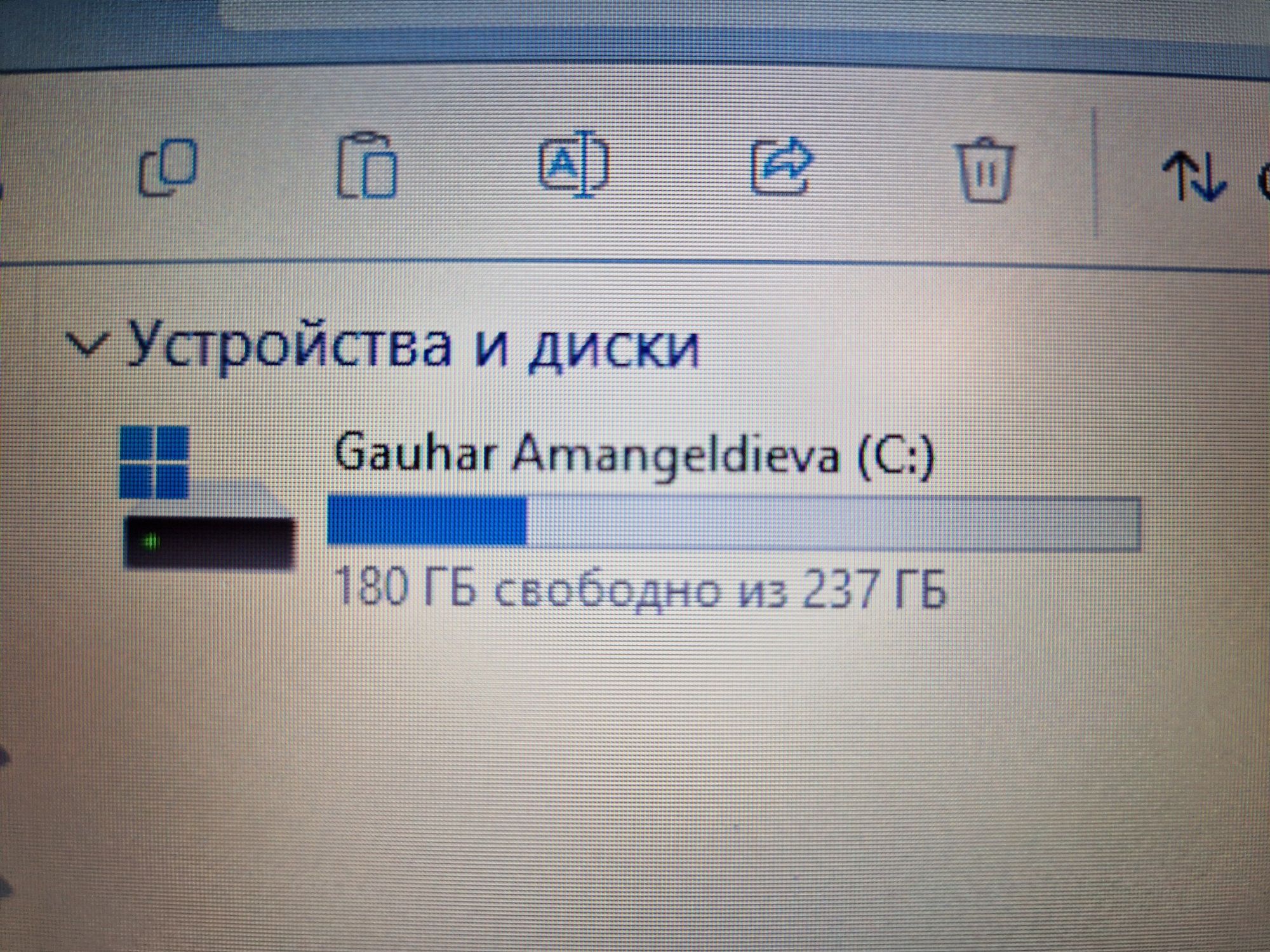 Ноутбук Lenovo Corei3 модель idiapad3 15IGL05